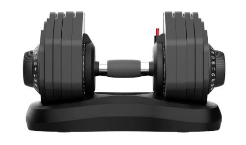 Ativafit Adjustable Dumbbell 